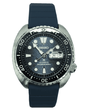Seiko Men’s Prospex